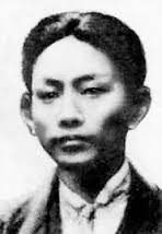 顏昌頤